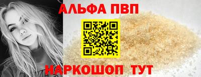 экстази Будённовск