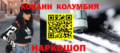 меф Бугуруслан
