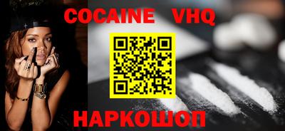экстази Будённовск