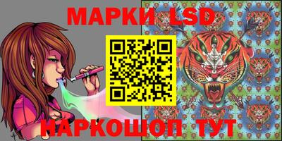 метамфетамин Бузулук