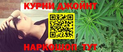 меф Бугуруслан