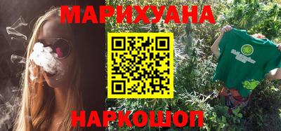 меф Бугуруслан