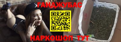меф Бугуруслан