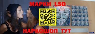экстази Будённовск