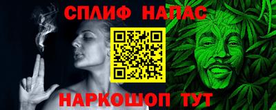 экстази Будённовск