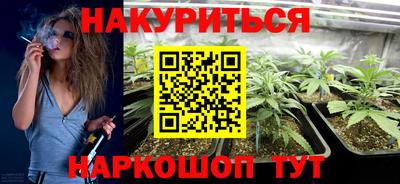 меф Бугуруслан