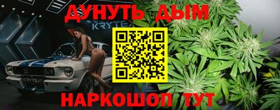 меф Бугуруслан