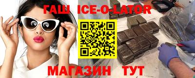 экстази Будённовск