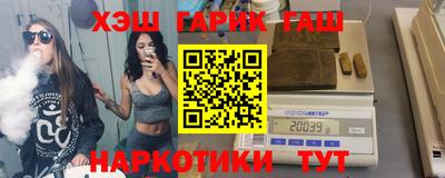 экстази Будённовск