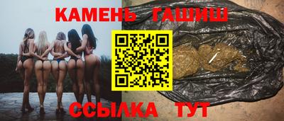 меф Бугуруслан