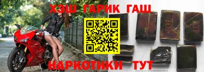 экстази Будённовск