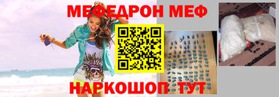 экстази Будённовск